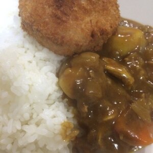 メンチカツカレー